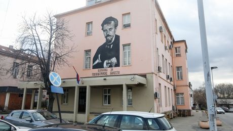 Klinika Laza Lazarevic