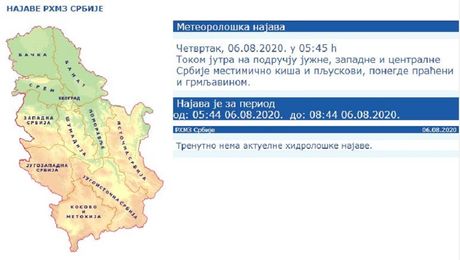 rhmz 06.08. rhmz 06.08.