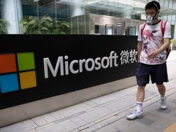 Microsoft, Majkrosoft, kompanija, logo