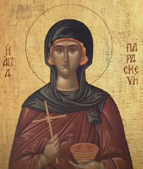 Trnova Petka Trnova Petka
