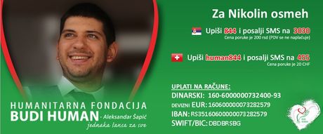 Nikola Zdravković Nikola Zdravković
