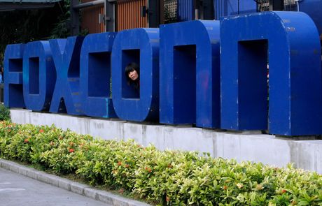 Foxconn, tehnološka kompanija, logo