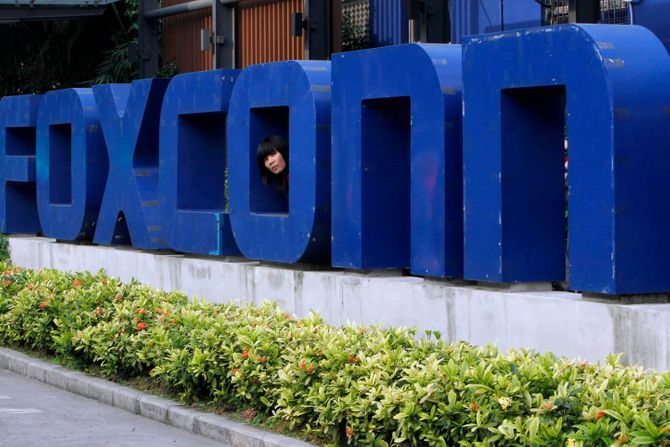 Foxconn, tehnološka kompanija, logo