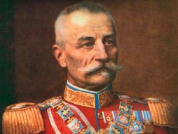 kralj Petar I Karađorđević.