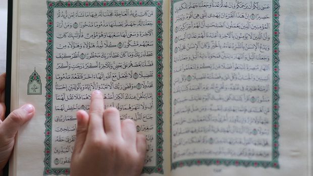 quran-5385902960720-620x350.jpg