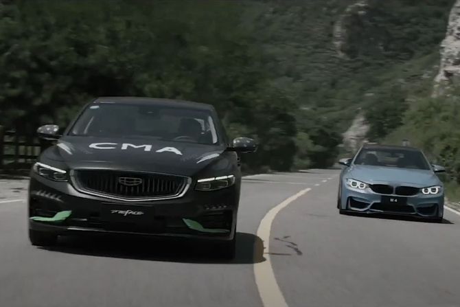 Geely Preface Geely Preface