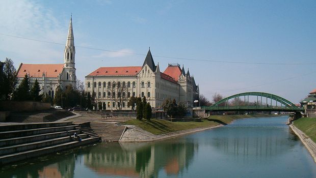 Grad Zrenjanin