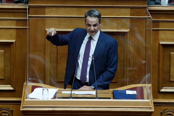 Kyriakos Mitsotakis, Kirjakos Micotakis