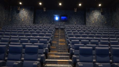 CineStar Ada Mall, bioskop
