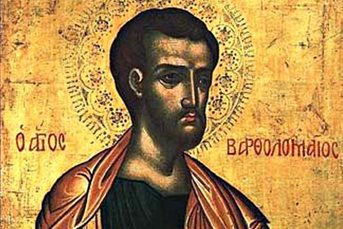 SVETI VARTOLOMEJ APOSTOL SVETI VARTOLOMEJ APOSTOL