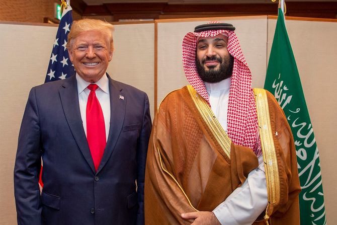 Donald Tramp i princ Mohammed bin Salman