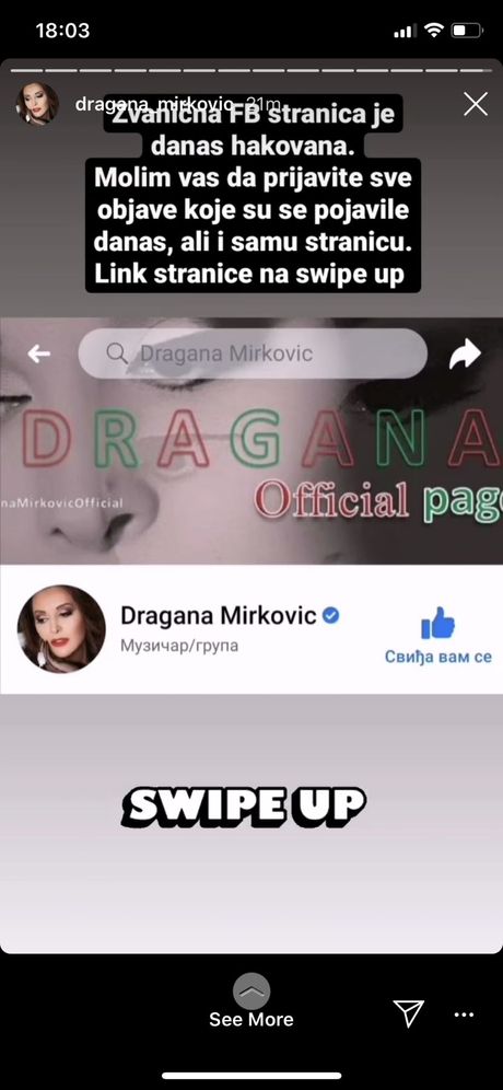 Dragana Mirković, objava Dragana Mirković, objava