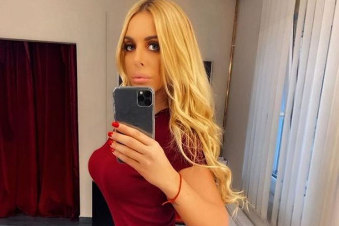 Bojana Lazić Bojana Lazić