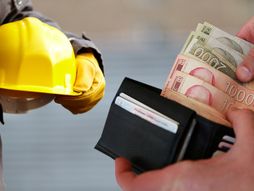 Radnik, povećanje plate, dinari