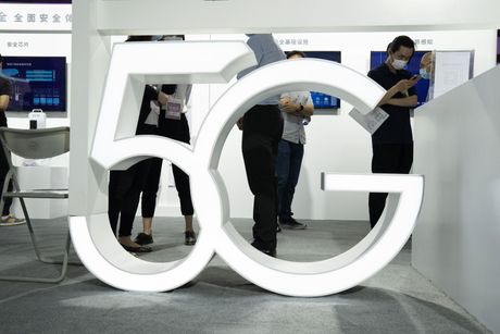 5G, China High Tech Expo