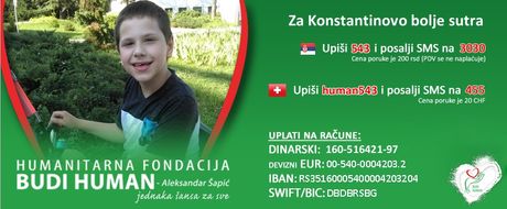 Konstantin Janković Konstantin Janković