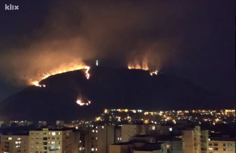 Mostar, požar