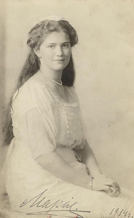 Maria Romanov Maria Romanov