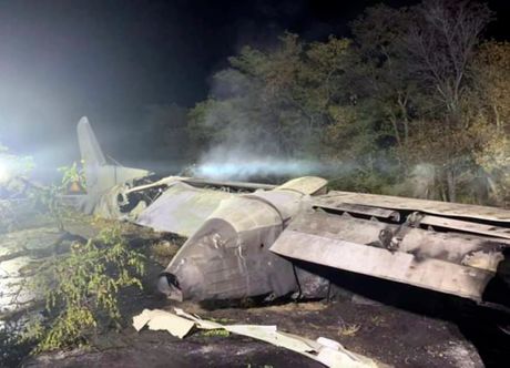 Ukrajina, pad aviona, Ukraine Plane Crash