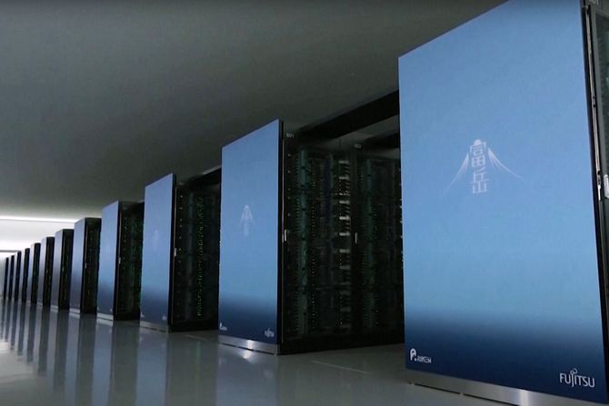 Superkompjuter Fugaku Superkompjuter Fugaku