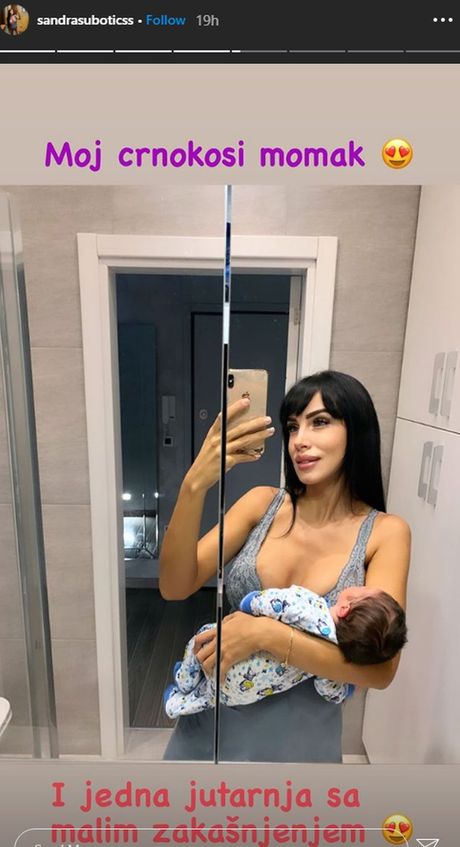 Aleksandra Subotić Aleksandra Subotić