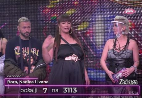 Miljana Kulić Miljana Kulić