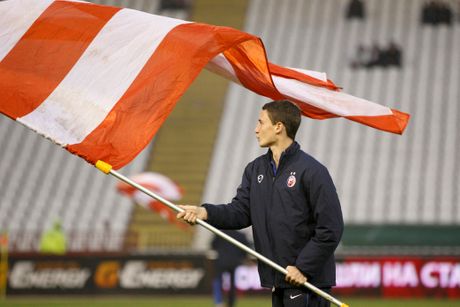 FK Crvena zvezda zastava