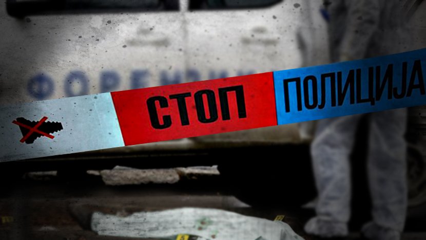 Shooting in the center of Bačka Palanka: First images from the scene, blood traces visible on the sidewalk!
