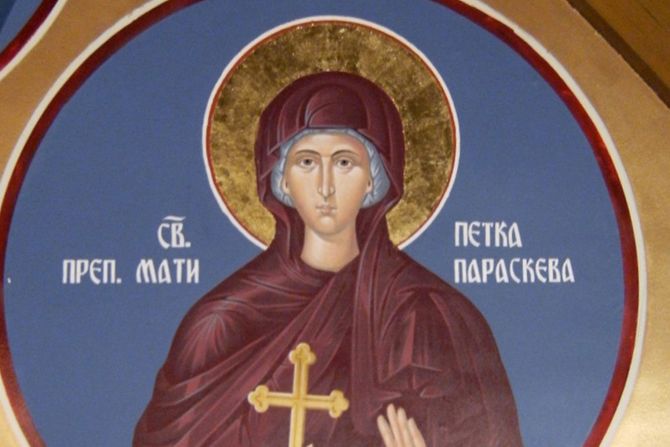 Sveta Petka Sveta Petka