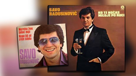Muzicka apoteka Muzicka apoteka