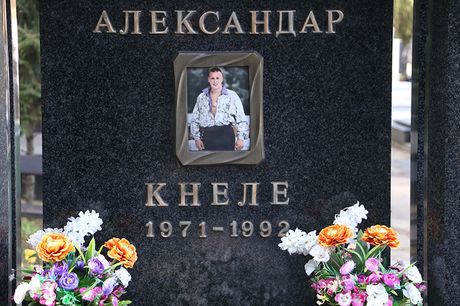 Topčidersko groblje
