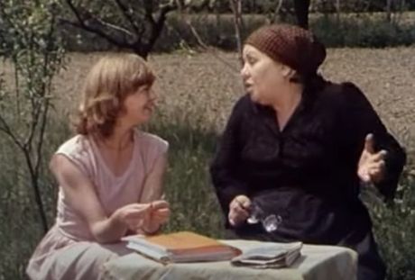 Priče iz nepričave, Milena Dravić, Radmila Savićević Priče iz nepričave, Milena Dravić, Radmila Savićević