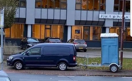 Holandska policija, WC, saobraćajna kamera