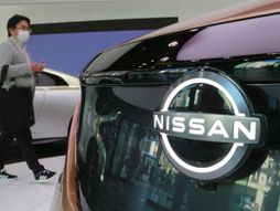 Nissan kompanija logo