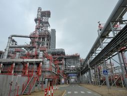 Postrojenje Duboka prerada, Rafinerija nafte Pančevo