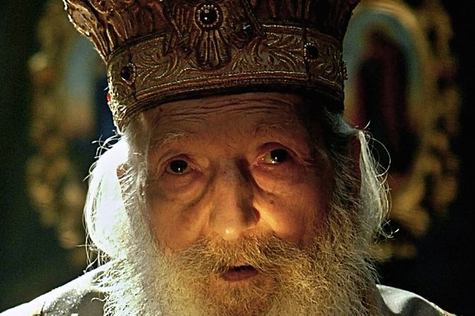 Patrijarh Pavle Patrijarh Pavle