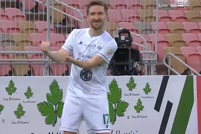 Marko Marin