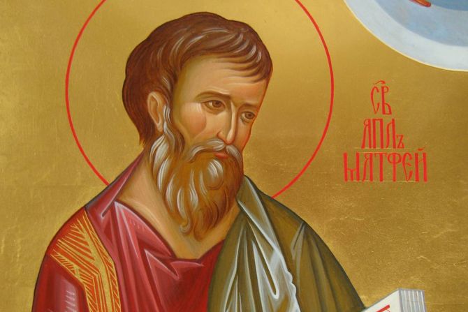 Sveti apostol i evangelist Matej, Matijevdan Sveti apostol i evangelist Matej, Matijevdan