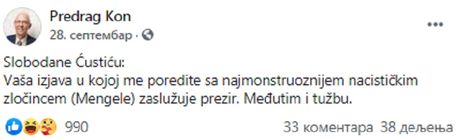 Dr Predrag Kon, status Dr Predrag Kon, status