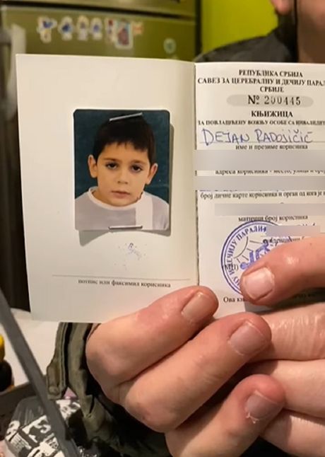 Dečak Dejan Radojičić Dečak Dejan Radojičić