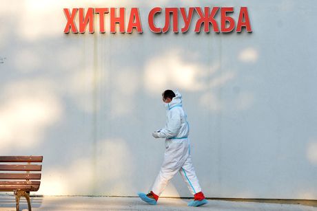 KBC Dragisa Misovic KBC Dragisa Misovic