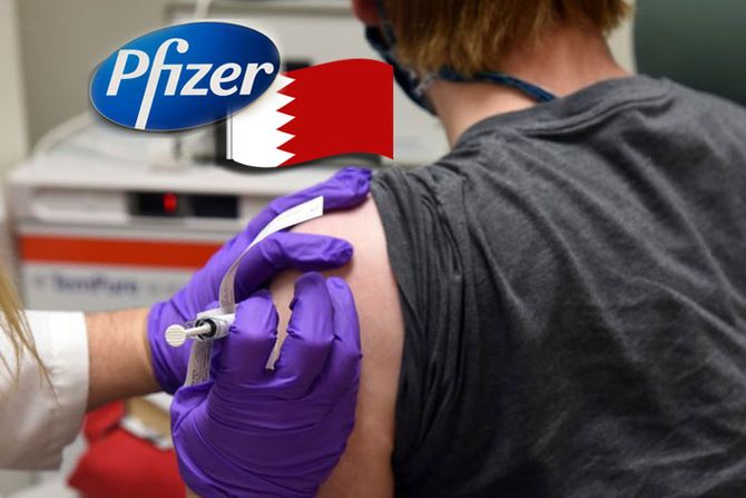 Pfizer vakcina, fajzerova vakcina BioNTek, bahrein