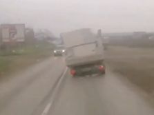 Rumenački put, Novi Sad