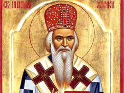 Sveti Nikolaj Velimirović