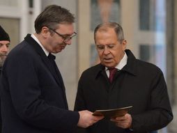 HRAM LAVROV VUCIC