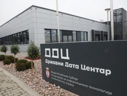 Državni data cenar Kragujevac otvaranje