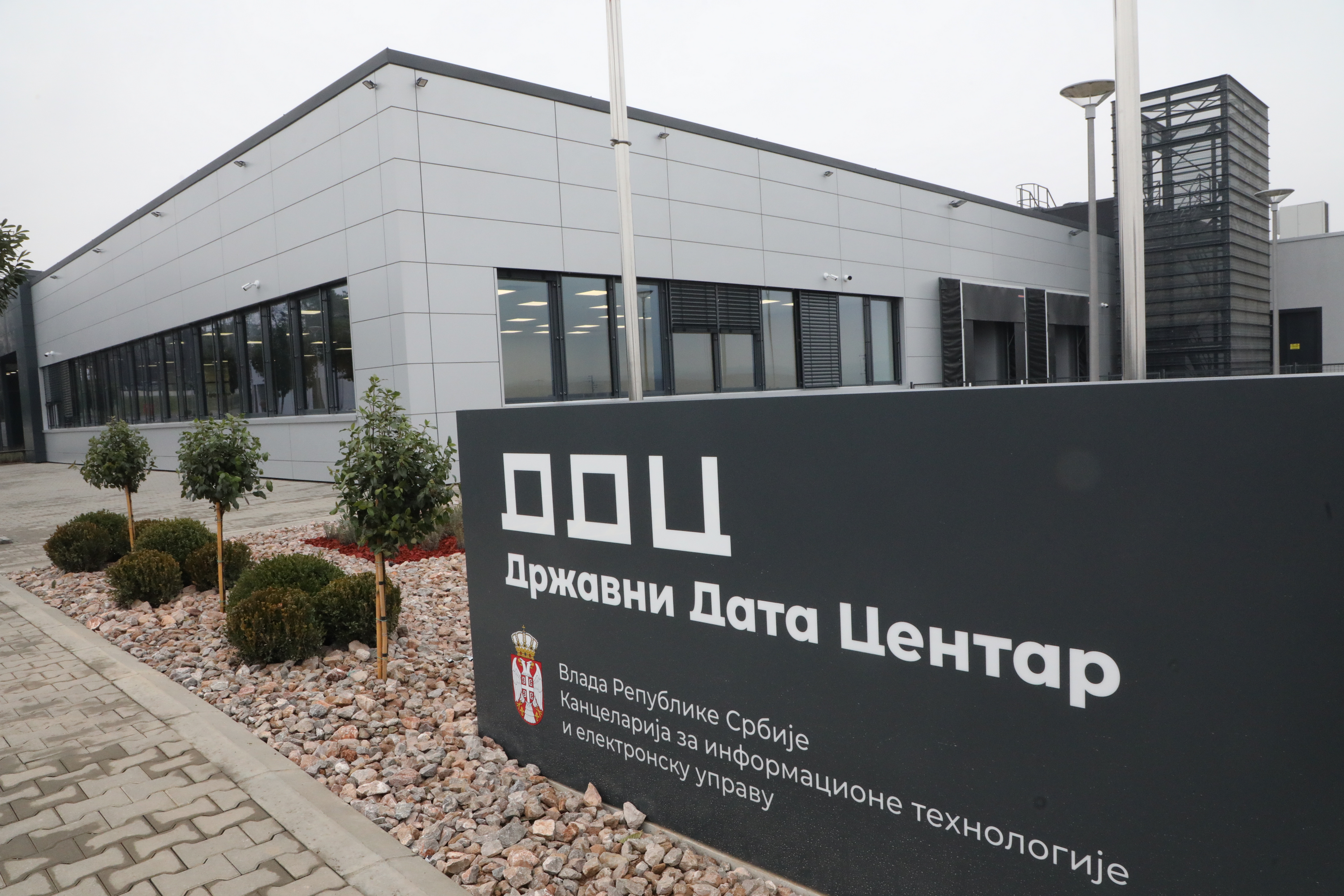 Zašto će Kragujevac uskoro biti mesto gde IT stručnjaci traže posao i priliku za razvoj