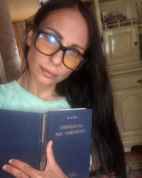 Jelica Kovačević Jelica Kovačević