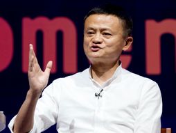 Jack Ma, Džek Ma, Alibaba