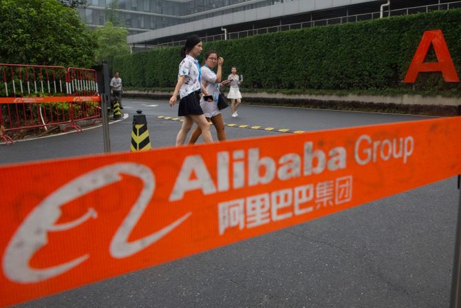 Alibaba kompanija logo